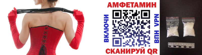 наркошоп  Гусь-Хрустальный  MEGA онион  Первитин винт 