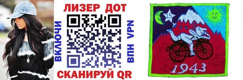 blacksprut как войти  Гусь-Хрустальный  Марки N-bome 1500мкг 